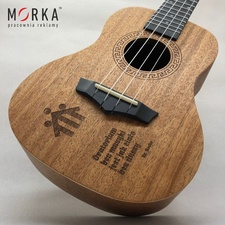 Grawer na ukulele (zdjęcie)